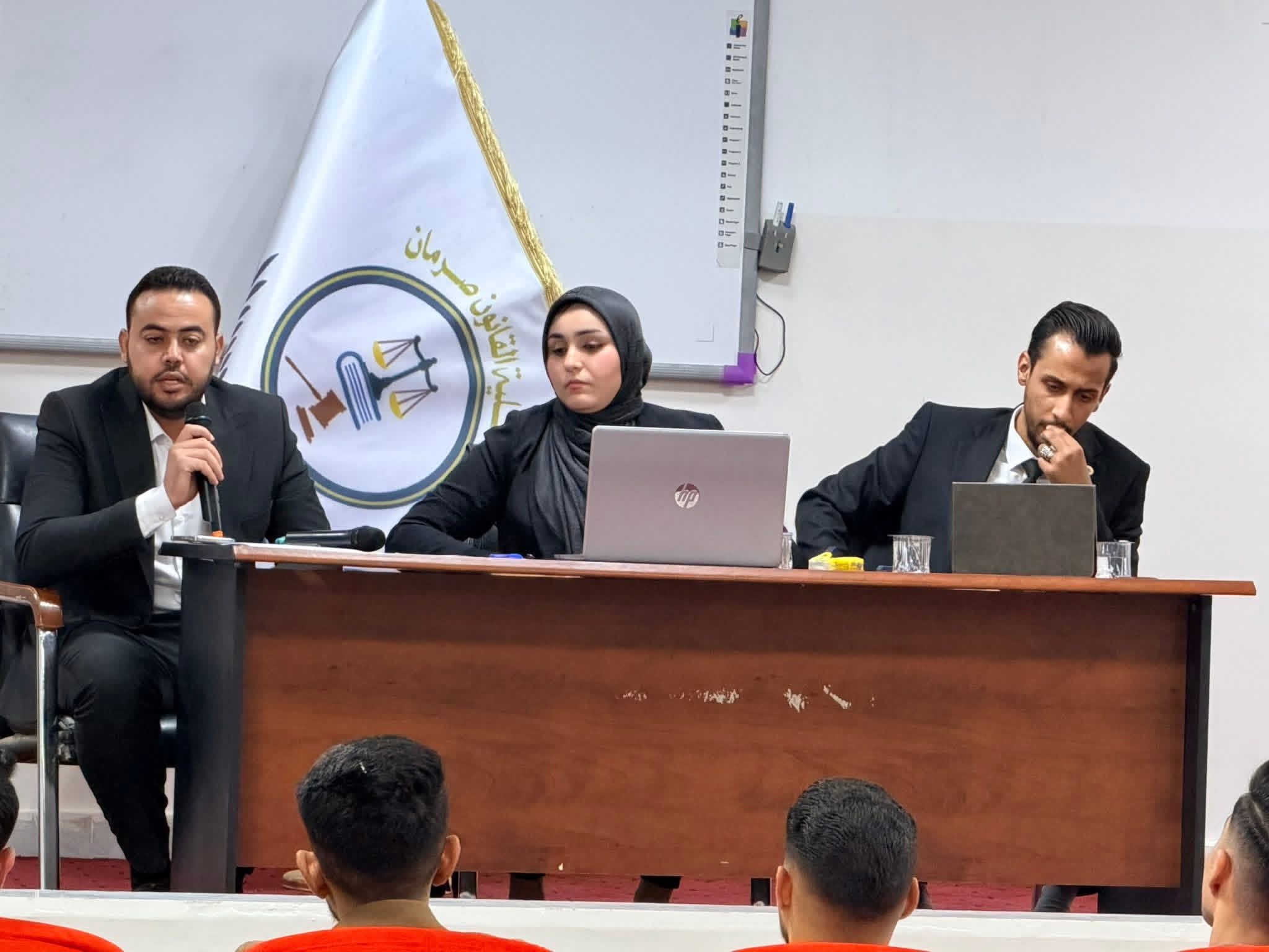 اختتام فعاليات النشاط التدريبي بعنوان:  “التأهيل لامتحان قبول المعهد العالي للقضاء”