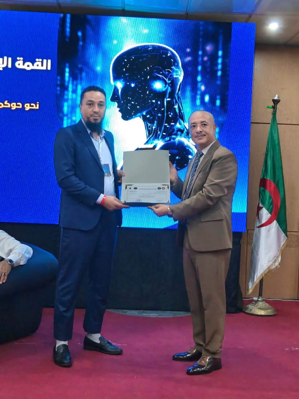 مشاركة علمية دولية لعميد كلية القانون صرمان